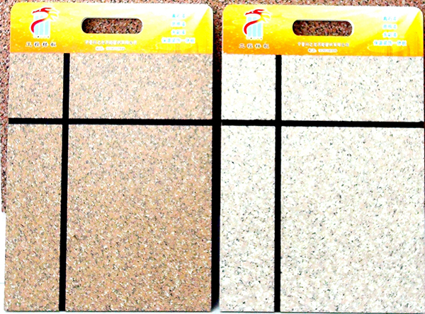 保溫裝飾一體板的產品結構